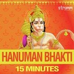 Hanuman Bhakti - 15 Minutes - Rattan Mohan Sharma Song Download